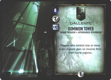 Dominion Tower